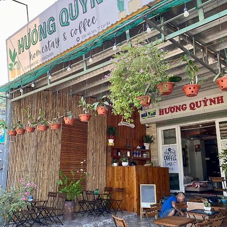 Huong Quynh Homestay 海防 外观 照片